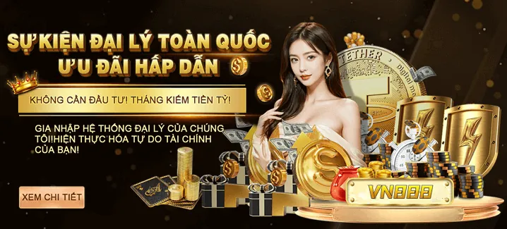 Chương trình VIP cwin05 app